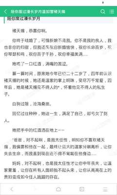 龙8唯一官方网站